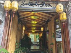-大理董·董家小厨野生菌火锅(古城旗舰店)