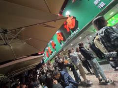 -杨家牛肉汤(淮建路店)