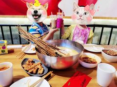 -付小姐在成都(吾悦广场店)