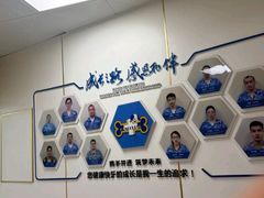 -康成宠物医院24H·CT·核磁共振