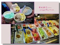 柠檬车露-柠檬车露(卖草地店)