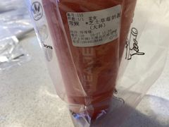-沪上阿姨·精选茶饮(天河城店)