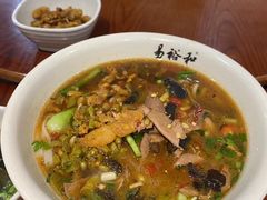 -易裕和·长沙米粉(友谊路店)