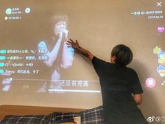 -金逸影城(百信东区店)