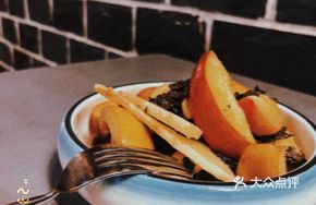 Peach Ginger