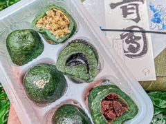 -阮大兴糕团(日月光中心店)