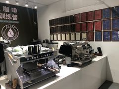 -PCA专业咖啡技能训练营(西南重庆总部)