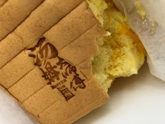 -汤姆大师傅鲜香牛肉饼(深圳保利文化广场店)