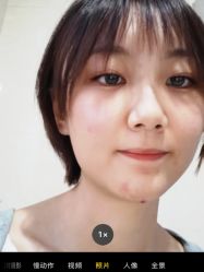 -镁连社·美联社