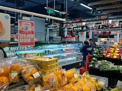 -盒马鲜生(丁香国际店)