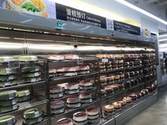 -山姆会员商店(杨桥西路店)