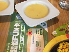 -豪客来牛排(天阳D32店)