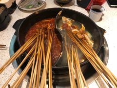 -钢管厂五区小郡肝串串香(南山店)