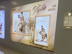 -海马体照相馆(厦门SM城市广场店)