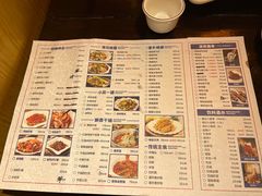 -漫天香·小龙虾餐厅(夏湾店)