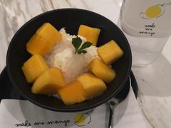 -Make Me Mango Tha Tian