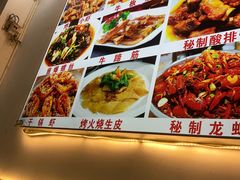 -随意石板烧(大理古城店)