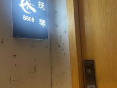 -闲隅江景艺术酒店(解放碑洪崖洞总店)
