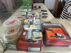 -江南春(中山中路店)