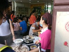 -无影脚佛山陈氏盲公丸始创店(飞鸿街店)