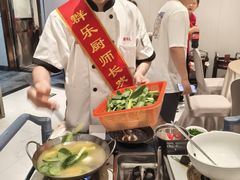 -群乐饭店(滨安路店)