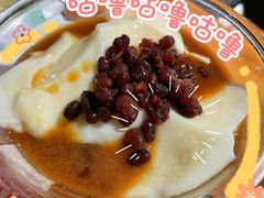 豆花红豆-清真·老金烧烤(舜华南路店)
