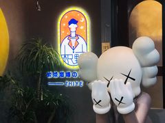 -龙神·炭烧酒场深夜食堂(新街口店)