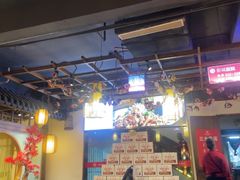 -大张烙馍村(泉山店)