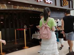 -汉巴味德(大悦城店)