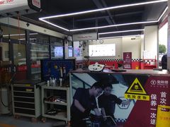 -兔师傅汽车保养(凤城五路店)