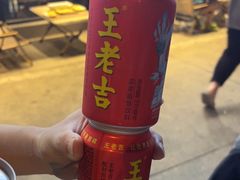 -本色.小马哥烧烤(五一路总店)