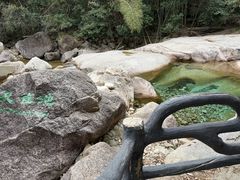 -黄山翡翠谷景区