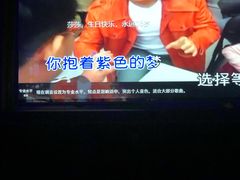 -欢乐空间KTV(奥山世纪城店)