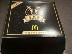 -麦当劳(宾水西道店)
