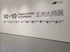 -大芬美术馆