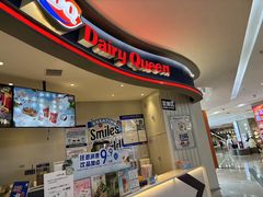 -DQ·蛋糕·冰淇淋(红旗街万达店)