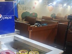 -相约海中金海鲜肥牛自助烤肉火锅(上下九店)