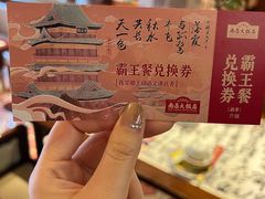 -南昌大饭店·非遗南昌菜(万寿宫店)