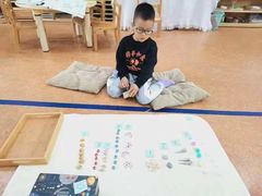 -七天萌宝·玛利娅蒙特梭利国际儿童之家(夏驾汇校区)