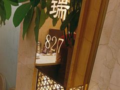 -顺风海鲜港(金玉兰店)