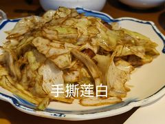 -外婆味道·云南菜大当家(弥勒店)