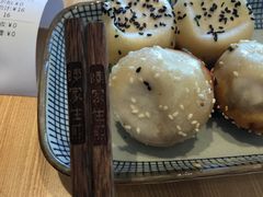 -陈家生煎(世茂双子塔店)