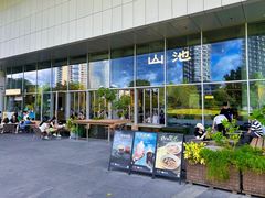 -SAANCI山池咖啡(海上世界文化艺术中心店)