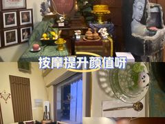 -莲泰式·中式·沐足·精油SPA采耳(天河店)