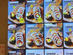 -传闻来紫菜包饭·打糕(西塔韩百店)