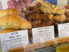 -老梦面包 CHEZMOREL(三源里店)