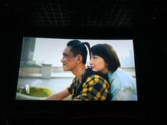 -星环影城(立水桥店)