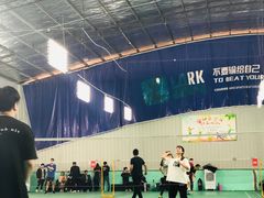 -羽跃羽毛球馆(民星路店)