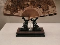 -中国扇博物馆