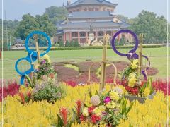 -广州中山纪念堂